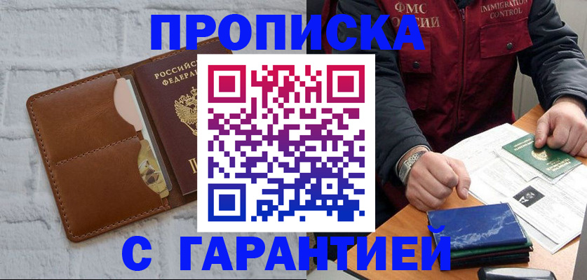 форма 3 в Дзержинском